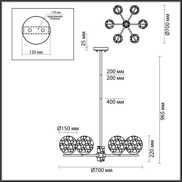 Подвесная люстра Odeon Light Greeni 5026/6 Фото № 5