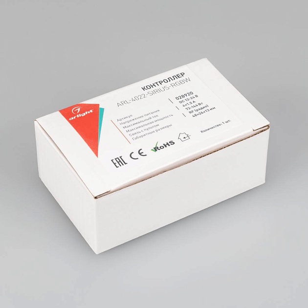 Контроллер Arlight ARL-4022-Sirius-RGBW 028920 изображение 2 Контроллер Arlight ARL-4022-Sirius-RGBW 028920 Фото № 2