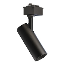 Трековый светодиодный светильник Lucia Tucci LTP-T020-30W-B 3