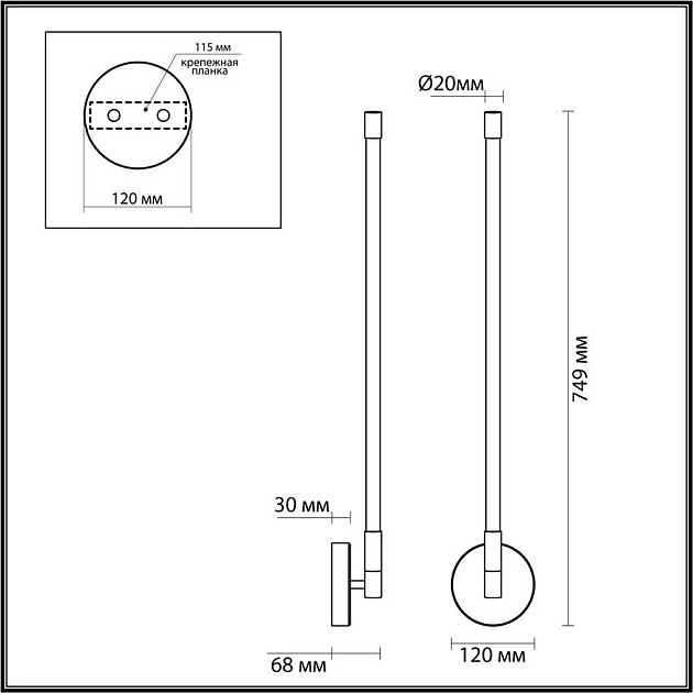 Бра Odeon Light Anta 4393/14WL изображение 4 Бра Odeon Light Anta 4393/14WL Фото № 4