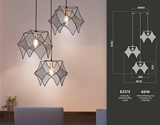 Подвесная люстра Ambrella light Traditional TR8427 1