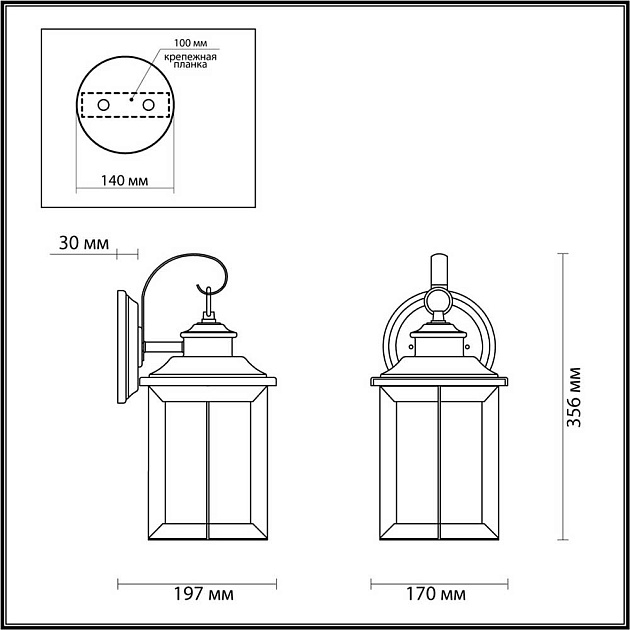 Уличный настенный светильник Odeon Light Nature Mavret 4961/1W Фото № 6
