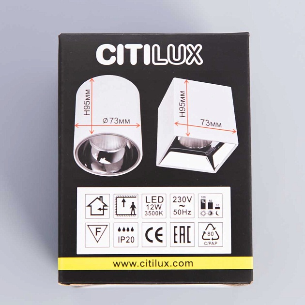 Потолочный светодиодный светильник Citilux Старк CL7440211 изображение 3 Потолочный светодиодный светильник Citilux Старк CL7440211 Фото № 3