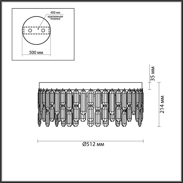 Потолочный светильникOdeon Light Hall Dakisa 4985/6C Фото № 5