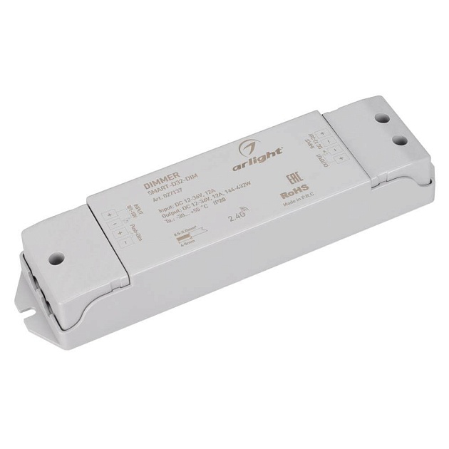 Диммер Arlight Smart-D32-Dim 027137 Фото № 1