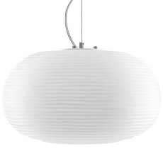 Подвесной светильник Lightstar Arnia 805013 3