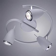 Спот Arte Lamp Regista A1966PL-3GY 1