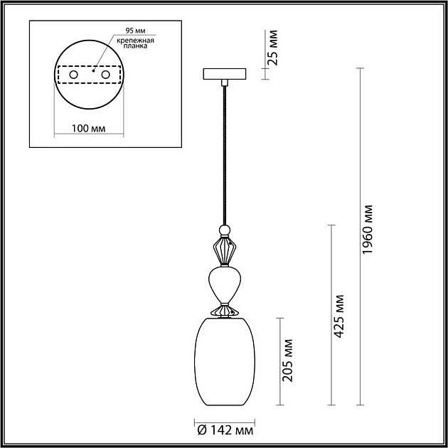 Подвесной светильник Odeon Light Classic Bizet 4855/1B изображение 6 Подвесной светильник Odeon Light Classic Bizet 4855/1B Фото № 6
