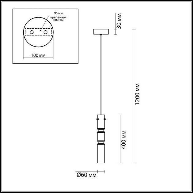 Подвесной светильник Odeon Light SCROW 5059/5LB Фото № 3