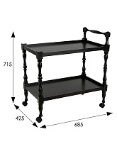 Сервировочный стол Мебелик Бридж 002094 2