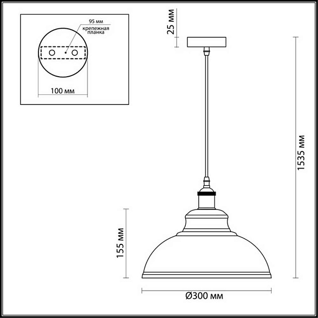 Подвесной светильник Odeon Light Pendant Mirt 3366/1 изображение 3 Подвесной светильник Odeon Light Pendant Mirt 3366/1 Фото № 3