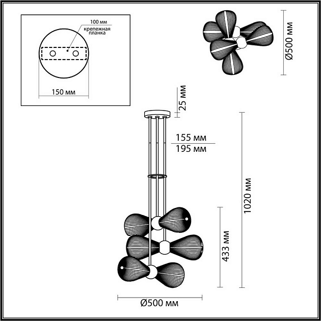 Подвесная люстра Odeon Light Exclusive Elica 5417/6 изображение 5 Подвесная люстра Odeon Light Exclusive Elica 5417/6 Фото № 5