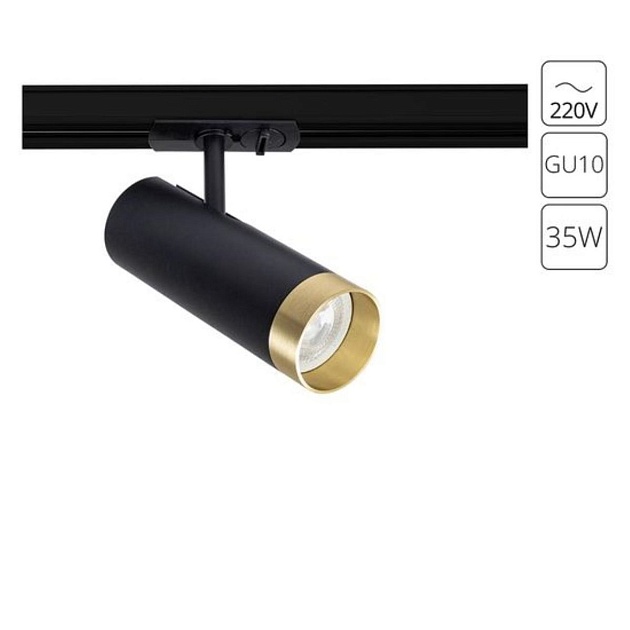 Трековый светильник Arte Lamp Topic A2356PL-1BK изображение 2 Трековый светильник Arte Lamp Topic A2356PL-1BK Фото № 2