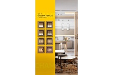 Розетка LAN/TV Vesta-Electric Exclusive Champagne Metallic шампань FRZ00050503BEL 1