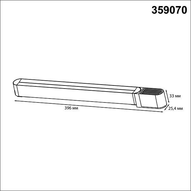 Драйвер для низковольтного шинопровода Novotech Drive Smal 359070 Фото № 5