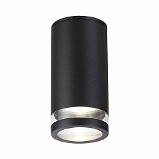 Уличный светильник Odeon Light Motto 6605/1C 1