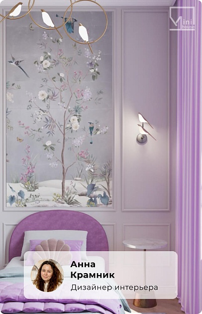Бра Kink Light Арси 08446-2,33 изображение 2 Бра Kink Light Арси 08446-2,33 Фото № 2