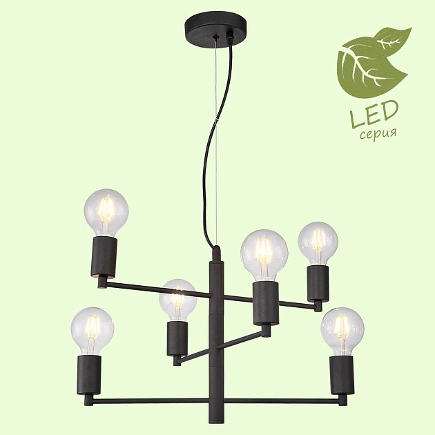 Подвесная люстра Lussole Lgo Huron GRLSP-8156 Фото № 6