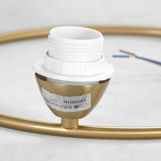 Потолочная люстра Lussole Lgo LSP-8418 изображение 3 Потолочная люстра Lussole Lgo LSP-8418 Фото № 3