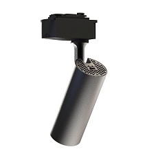 Трековый светодиодный светильник Lucia Tucci LTP-T020-30W-B 2