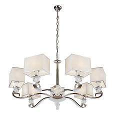 Подвесная люстра iLamp Living NC1211P-7CR 3