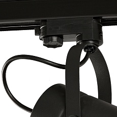 Трековый светильник Mantra Aruba 6045 2