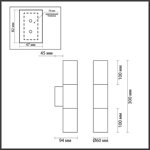 Настенный светильник Odeon Light Hightech Bazel 4281/2WA Фото № 5