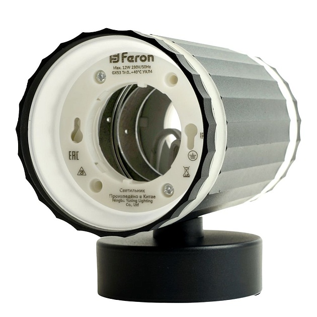 Бра Feron Olympus HL3690 48680 изображение 6 Бра Feron Olympus HL3690 48680 Фото № 6