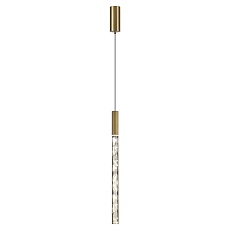Подвесной светодиодный светильник Odeon Light L-Vision Aletta 6679/4L 1