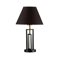 Настольная лампа Lumion Neoclassi Fletcher 5290/1T