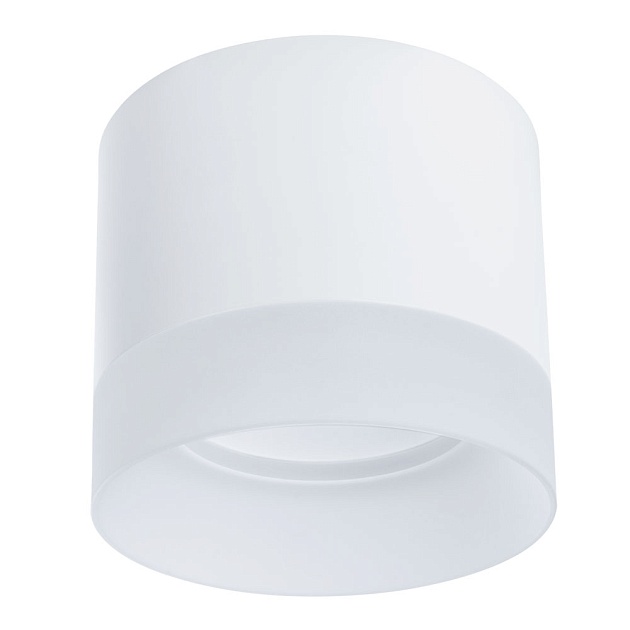 Потолочный светильник Arte Lamp Castor A5554PL-1WH Фото № 