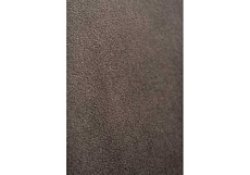 Кухонный стул Woodville Саранда 494361 1