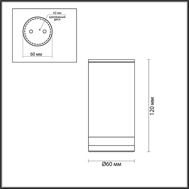 Уличный светильник Odeon Light Motto 6605/1C изображение 4 Уличный светильник Odeon Light Motto 6605/1C Фото № 4