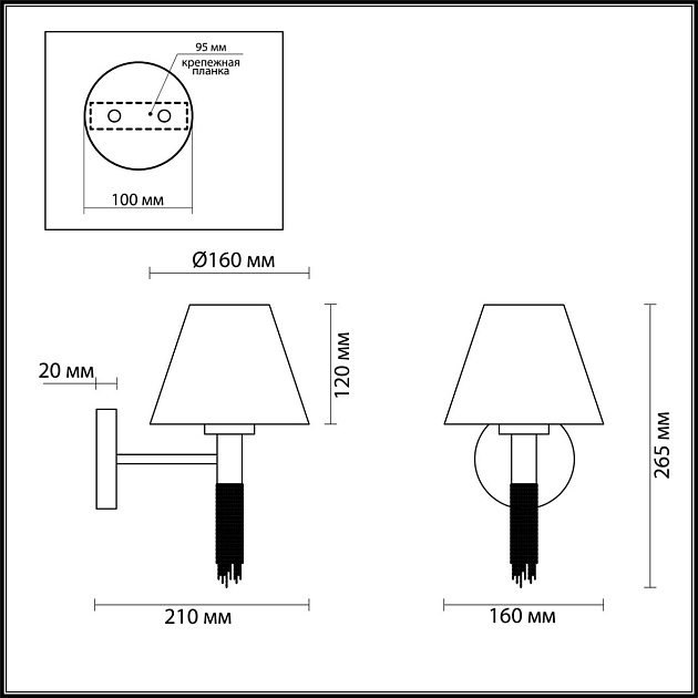 Бра Lumion Neoclassi Vanessa 4514/1W Фото № 3