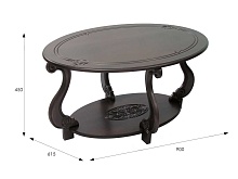 Журнальный стол Мебелик Овация (М) 000234 2