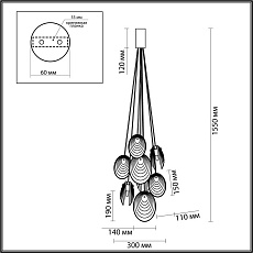 Подвесная люстра Odeon Light MUSSELS 5038/8 1
