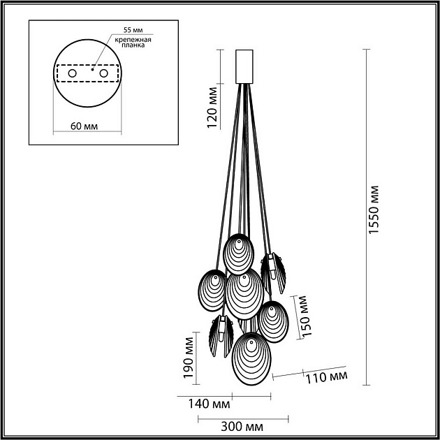 Подвесная люстра Odeon Light MUSSELS 5038/8 изображение 2 Подвесная люстра Odeon Light MUSSELS 5038/8 Фото № 2