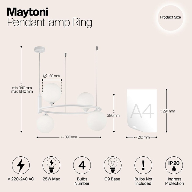 Подвесная люстра Maytoni Ring MOD013PL-04W Фото № 2
