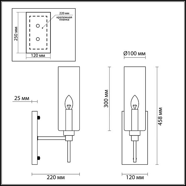 Бра Odeon Light Modern Diatra 4689/1W изображение 4 Бра Odeon Light Modern Diatra 4689/1W Фото № 4