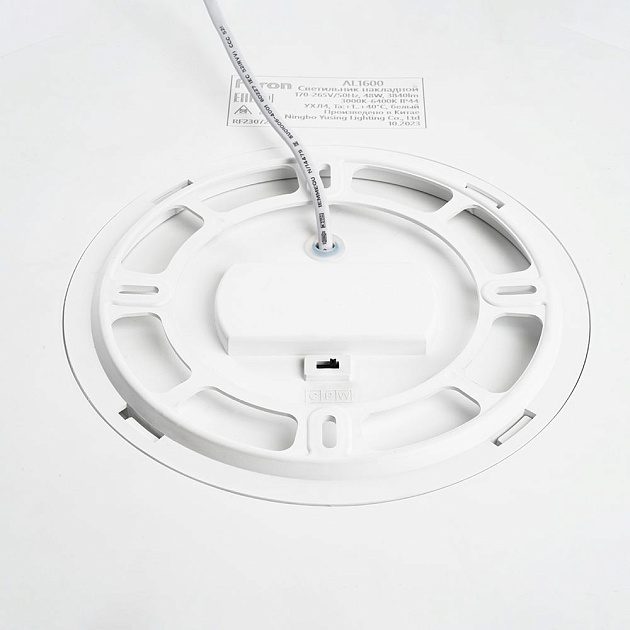 Потолочный светодиодный светильник Feron AL1600 48883 Фото № 5