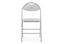 Складной стул Woodville Gikat 489749 3