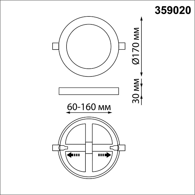 Встраиваемый светильник Novotech SPOT NT23 359020 Фото № 7