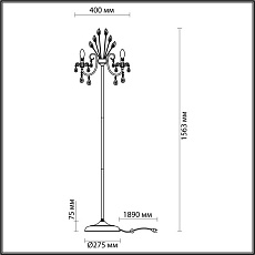 Торшер Odeon Light Hall Versia 4977/3F 4