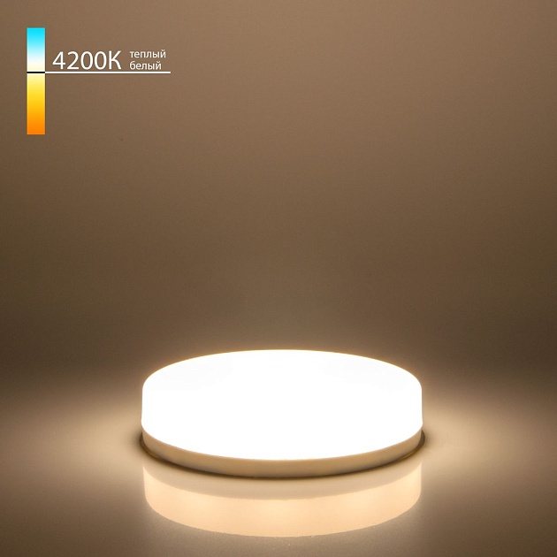 Лампа светодиодная Elektrostandard GX53 8W 4200K матовая a049828 Фото № 4