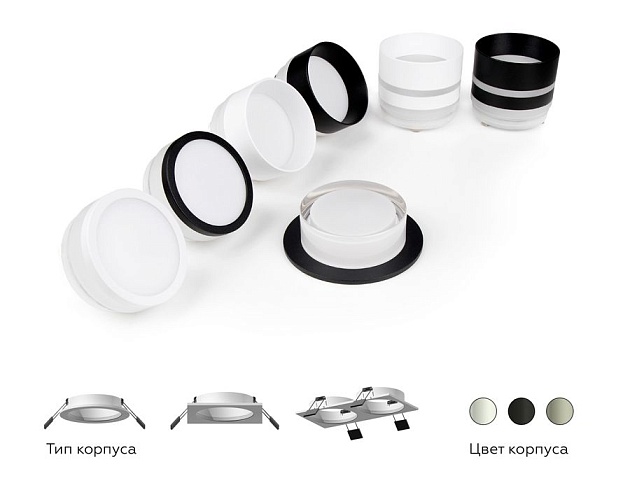 Корпус светильника Ambrella light DIY Spot C6526 Фото № 5
