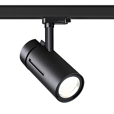 Трековый трехфазный светодиодный светильник Novotech Port Dep 358595 1