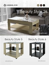 Журнальный стол Мебелик BeautyStyle 5 007624 3
