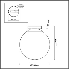 Потолочный светильник Odeon Light Hightech Bosco 4248/1C 4