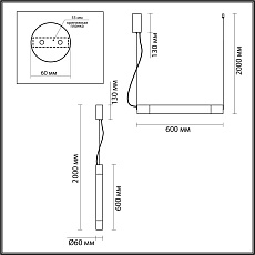 Подвесной светильник Odeon Light MARBELLA 6687/15L 3