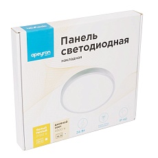 Накладная светодиодная панель Apeyron 06-42 4